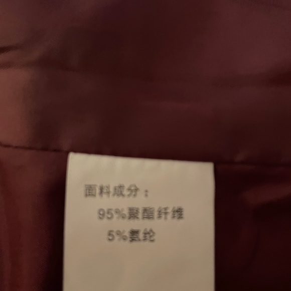 Fully Lined Vintage Jacket - Picture 10 of 10